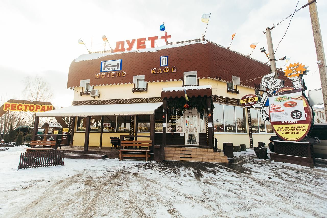 Отель Duet Plus Motel Voytovtsy